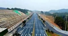 四川儀隴 | 點亮城市風景大道！